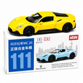Maserati MC20 Official Licensed 1:41 Imported