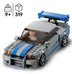 LEGO Speed Champions 2 Fast 2 Furious Nissan Skyline GT-R