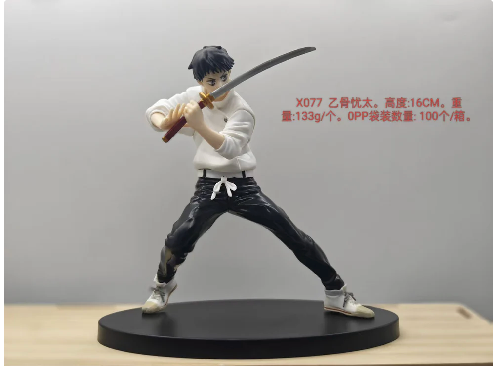 Yuta Okkotsu Jujutsu Kaisen Battle Figure
