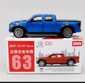 MSZ Official Licensed Ford F-150 SVT Raptor 1:52