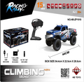HB Toys ZP1010 1:10 Ford F-150 Raptor RTR 4WD Rc