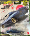 Hot Wheels Premium Single Piece - Nissan Skyline 2000GT - R LBWK