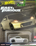 Hot Wheels Premium Single Piece - Nissan 370Z