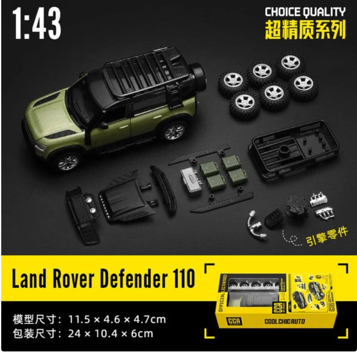 CCA 1:43 Land Rover Defender 110 Diy