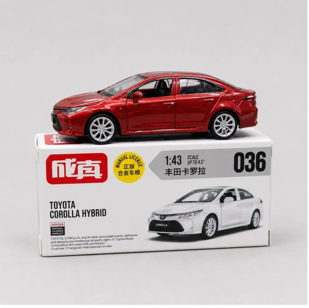 Official Licensed 1:43 Toyota Corolla