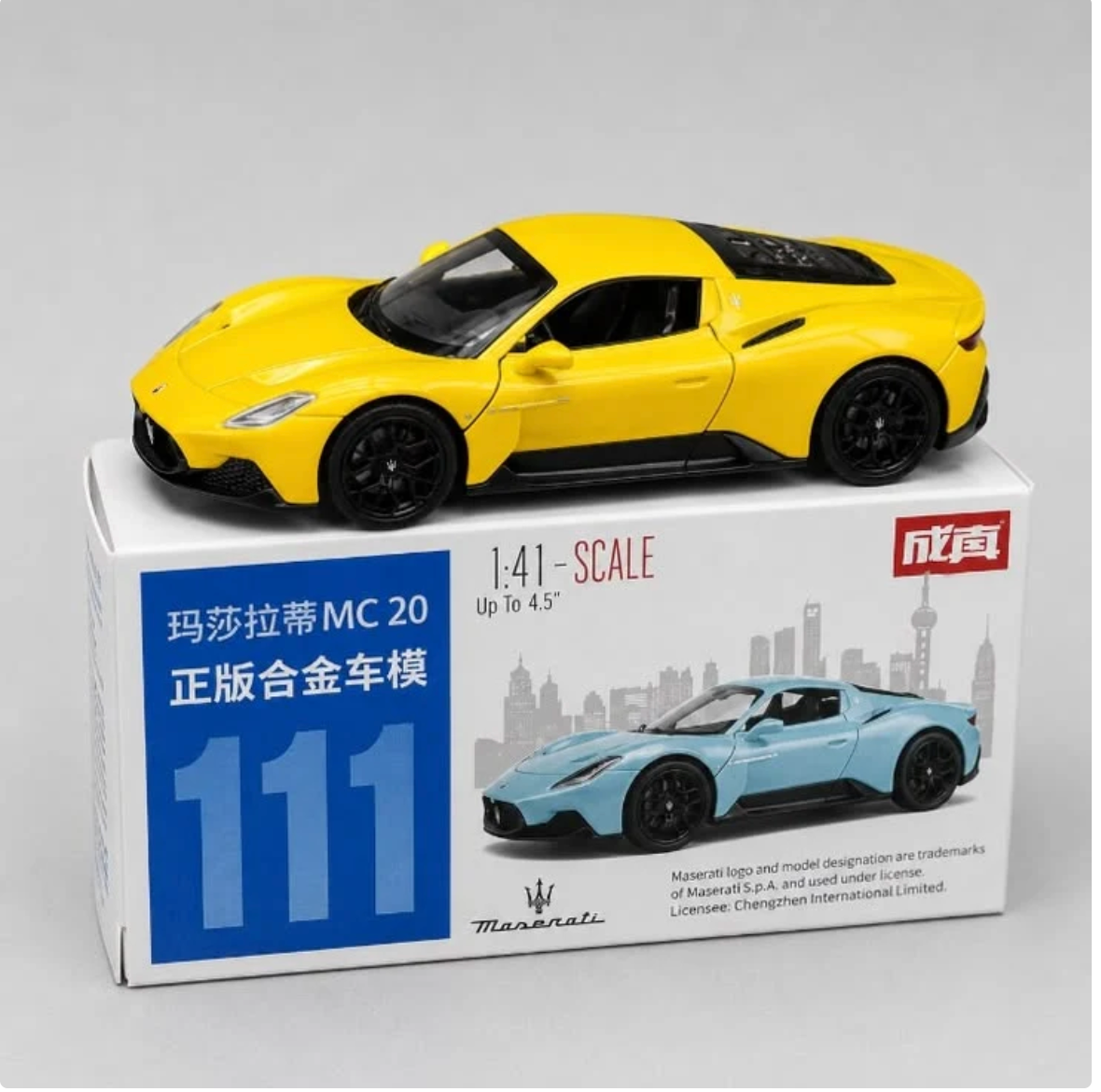 Maserati MC20 Official Licensed 1:41 Imported