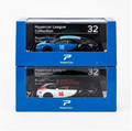 PosterCars | 2-Piece Set | Bugatti Chiron Super Sport | Blue & White | 1:64 Scale |