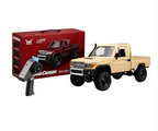 MNRC | Toyota Land Cruiser LC79 (MN82) | 36 cm | Yellow | 1:12 Scale