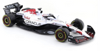Bburago Oracle RB21 Japan GP 1:43 Livery F1 Diecast