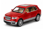 HCF 1:22 Rools Royce With Light and Sound